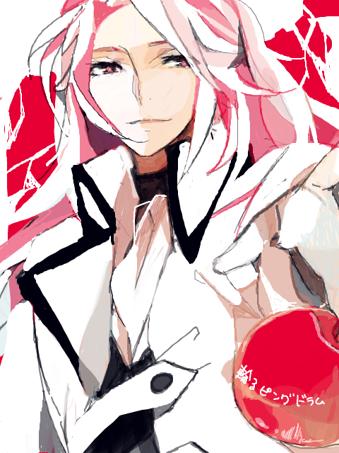 apple food fruit male mawaru_penguindrum pink_eyes pink_hair ponytail smile solo tegaki title_drop watase_sanetoshi