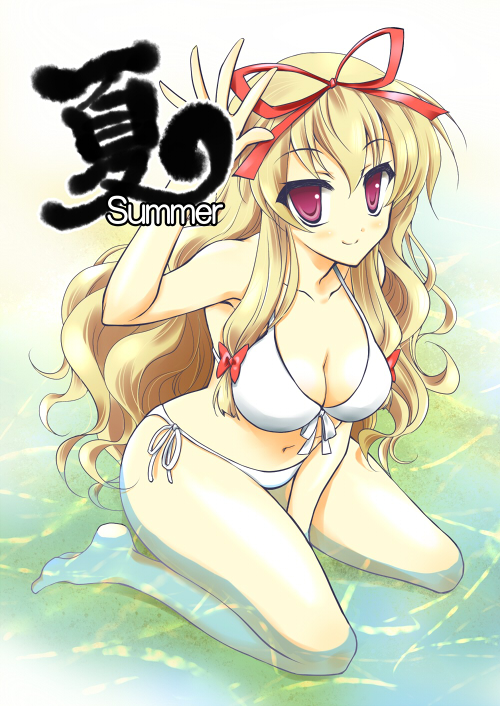 bikini blonde_hair breasts front-tie_top hair_ribbon kneeling large_breasts long_hair outdoors partially_submerged red_eyes ribbon side-tie_bikini smile solo summer swimsuit touhou water yakumo_yukari yube_(skyhacker)