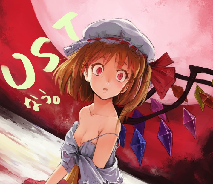ascot bad_id blonde_hair bra breasts bust cleavage collarbone dress_shirt flandre_scarlet full_moon hat kanini lingerie moon off_shoulder open_mouth red_eyes red_sky shirt shirt_down shocked_eyes side_ponytail sitting sky slit_pupils solo strap_slip tears the_embodiment_of_scarlet_devil touhou underwear white_bra wings