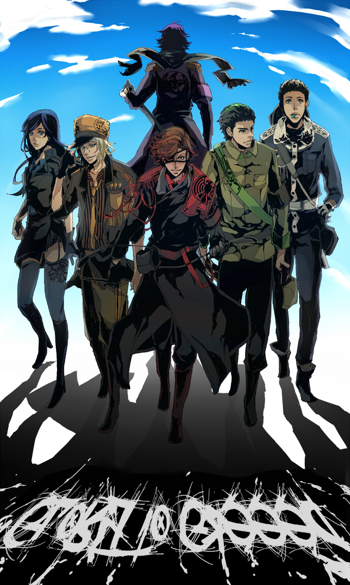 1girl 5boys ankh_(ooo) bad_id bad_pixiv_id black_hair blonde_hair cloak full_body gamel hat hino_eiji kamen_rider kamen_rider_ooo_(series) kazari_(ooo) long_sleeves mezul military military_uniform multiple_boys narukita pants peaked_cap sky standing uniform uva