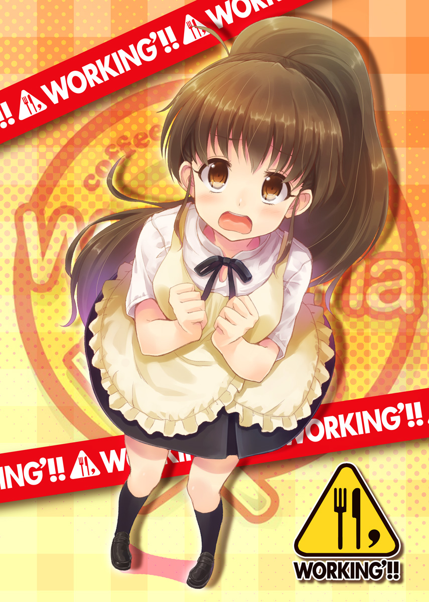apron black_legwear blush brown_eyes brown_hair from_above frown highres hyuuga_azuri kneehighs loafers long_hair looking_at_viewer ponytail shoes solo standing taneshima_popura title_drop waitress working!!