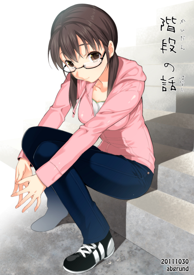 blush brown_eyes brown_hair glasses hoodie jeans original sitting smile solo stairs steepled_fingers translated translation_request twintails udk