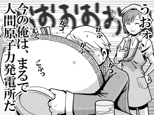 bowl chopsticks closed_eyes eating eyes_closed glass head_scarf monochrome nakamura_aika narukami_yuu oversized_object persona persona_4 school_uniform short_hair stopwatch t0kiwa translated translation_request waitress watch