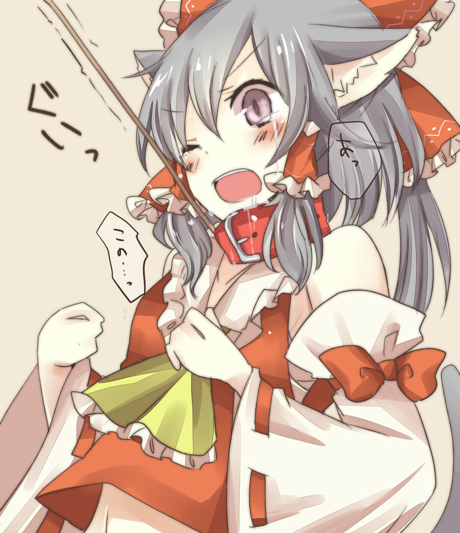 animal_ears ascot asphyxiation bad_id black_hair blush bow cat_ears cat_tail choking collar crying drooling hair_bow hakurei_reimu leash navel open_mouth pasutel purple_eyes solo strangling streaming_tears tail tears touhou violet_eyes wince