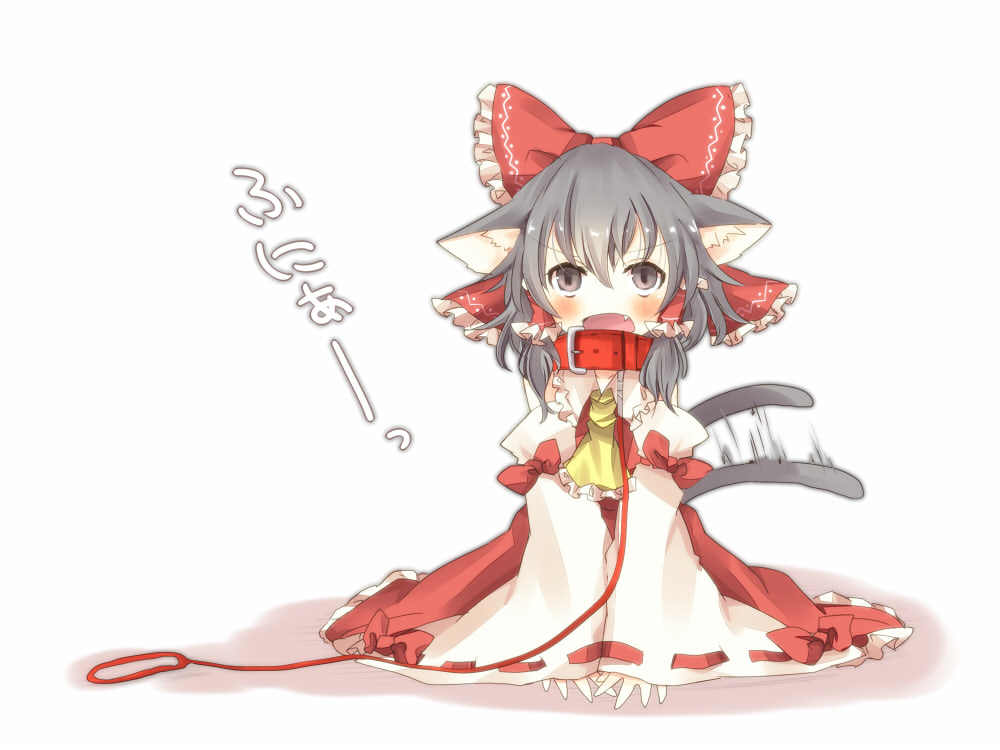 animal_ears ascot bad_id black_hair blush bow cat_ears cat_tail collar detached_sleeves dress fang grey_eyes hair_bow hair_tubes hakurei_reimu kemonomimi_mode leash miko open_mouth pasutel red_dress ribbon sitting solo tail tail_ribbon touhou translated translation_request v_arms