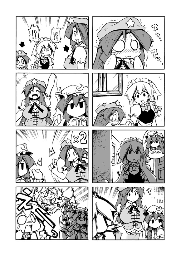 4koma :3 arm_up bad_id braid breasts chibi clone comic crescent dirty_face flat_gaze hand_holding hat holding_hands hong_meiling izayoi_sakuya large_breasts magic maid_headdress monochrome multiple_persona o_o open_door open_mouth patchouli_knowledge searching silent_comic spit_take spitting tears touhou trembling twin_braids ushi victory_pose wavy_mouth