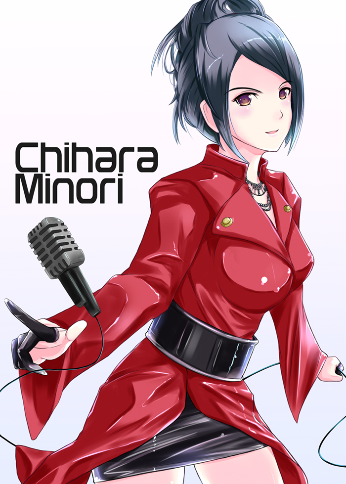breasts brown_eyes chihara_minori copyright_request finger_gloves hair_up jewelry looking_at_viewer microphone necklace seiyuu solo suishin_(pixiv542345)