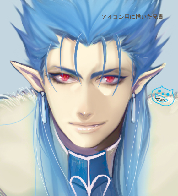 1boy blue_hair earrings fate/stay_night fate_(series) fur_trim jewelry jun_(ash) lancer lips long_hair pointy_ears red_eyes solo