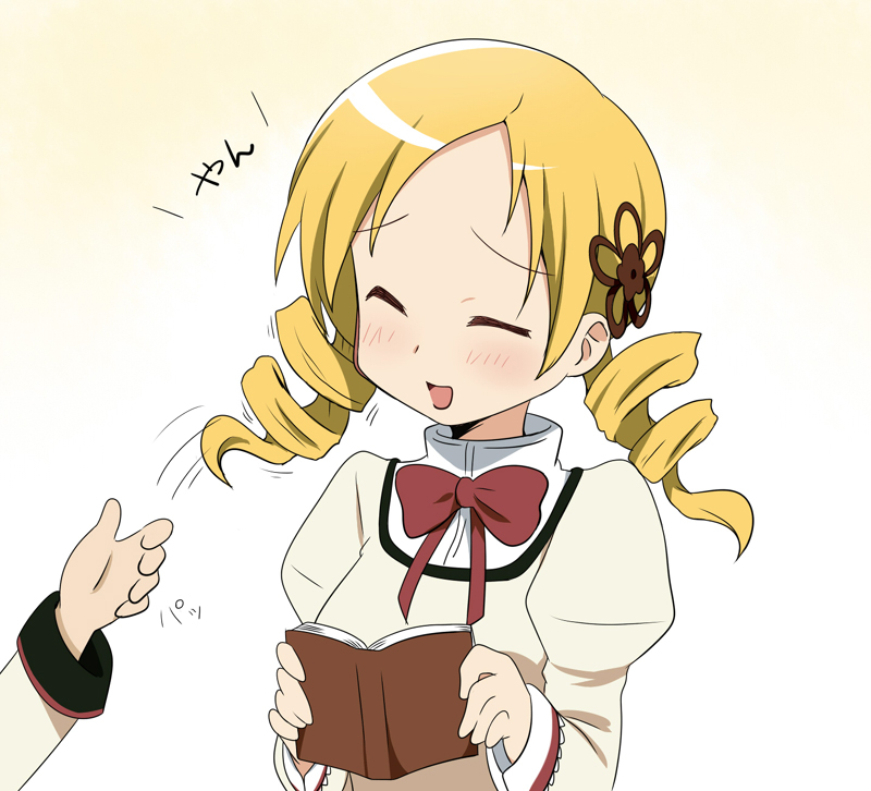 blonde_hair book breasts closed_eyes drill_hair eyes_closed hair_ornament hair_pull ikari_manatsu mahou_shoujo_madoka_magica multiple_girls school_uniform smile tomoe_mami