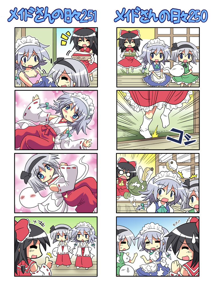 4koma :&lt; black_hair blue_eyes blush bow bra braid cake changing_clothes closed_eyes colonel_aki comic cosplay detached_sleeves eyes_closed food grey_hair hair_bow hairband hakurei_reimu hakurei_reimu_(classic)_(cosplay) izayoi_sakuya japanese_clothes konpaku_youmu konpaku_youmu_(ghost) maid maid_headdress miko multiple_girls open_mouth smile spill surprised sweatdrop thumbs_up touhou tripping twin_braids