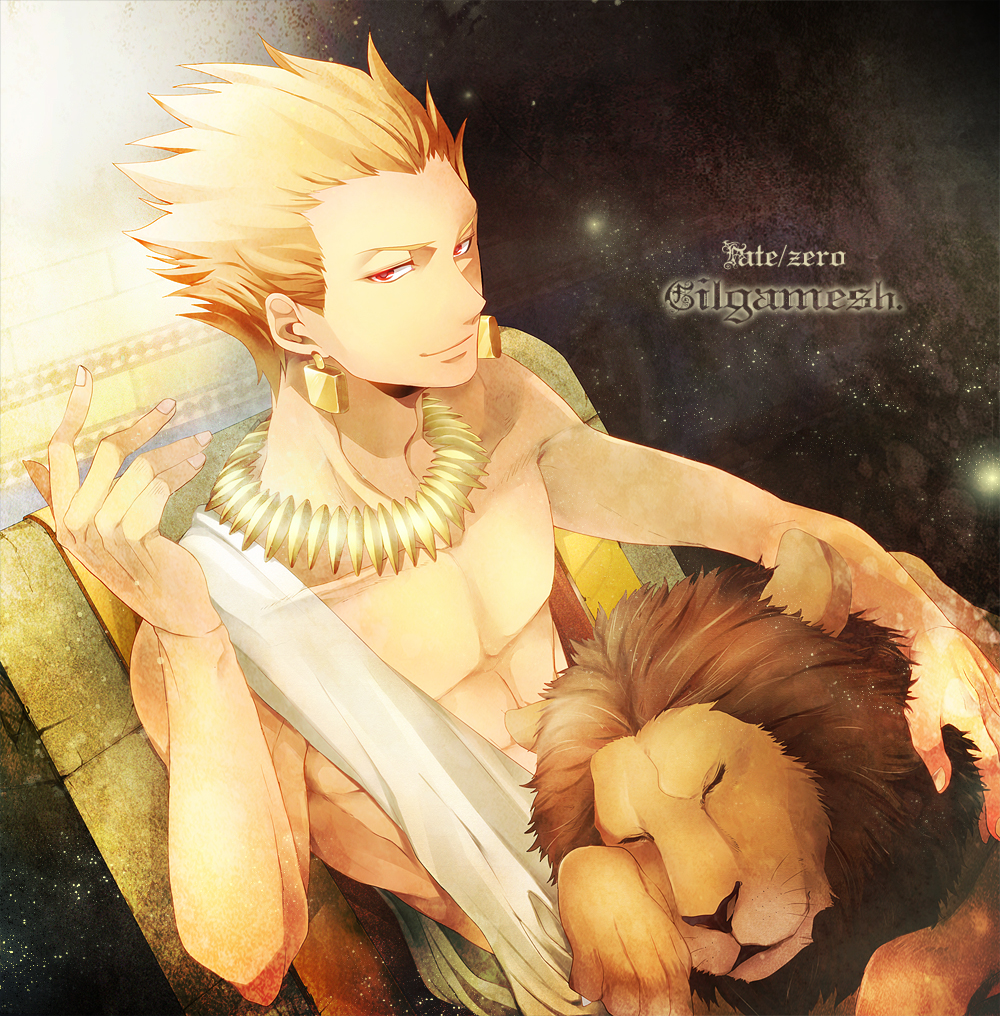 amakura_(am_as) blonde_hair character_name dutch_angle earrings fate/stay_night fate/zero fate_(series) gilgamesh jewelry lion male necklace red_eyes shirtless short_hair solo title_drop toga