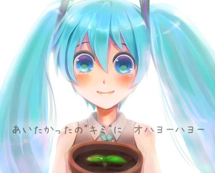 aqua_eyes aqua_hair bare_shoulders chirao_(tirao777) hair_ribbon hatsune_miku hello_planet_(vocaloid) long_hair necktie plant pot potted_plant ribbon solo translated translation_request twintails very_long_hair vocaloid