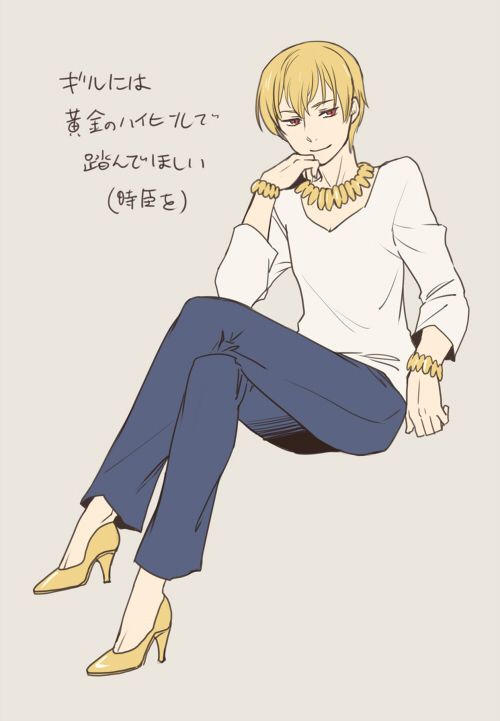 blonde_hair bracelet crossed_legs fate/stay_night fate/zero fate_(series) gilgamesh high_heels jewelry legs_crossed male moon-and-calvados necklace red_eyes shoes short_hair sitting smile solo translation_request