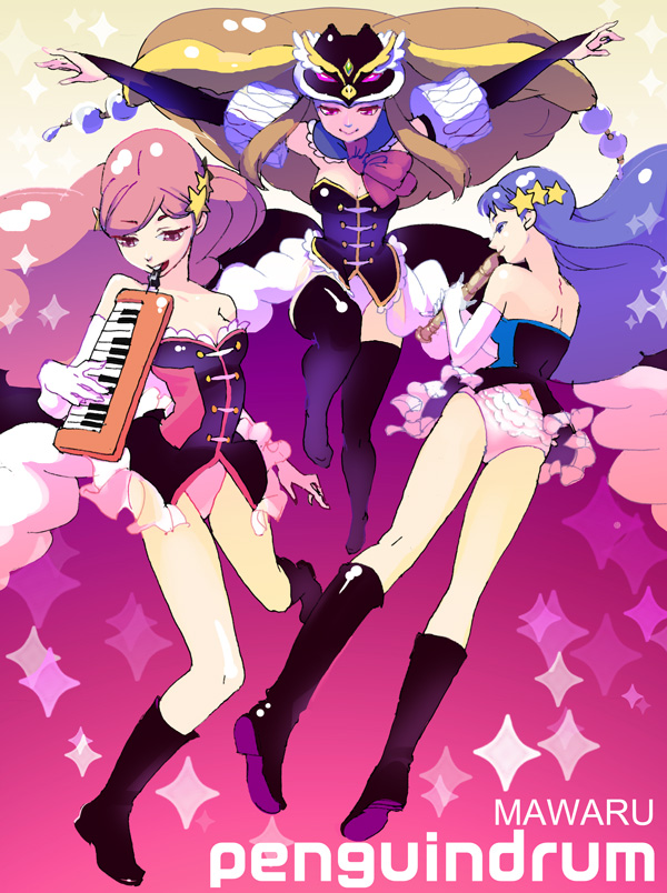 animal_hat bare_shoulders black_legwear blue_hair boots brown_eyes brown_hair double-h_(mawaru_penguindrum) elbow_gloves gloves hair_ornament hat instrument isora_hibari keyboard_(instrument) long_hair mawaru_penguindrum melodica miyamoto_(krmc) multiple_girls pink_hair princess_of_the_crystal purple_eyes star takakura_himari thigh-highs thigh_boots thighhighs title_drop utada_hikari very_long_hair violet_eyes