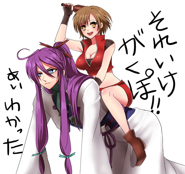 :o ahoge all_fours aqua_eyes blush body_blush bottle breasts brown_hair cleavage drunk fingerless_gloves gloves hair_ornament kamui_gakupo large_breasts long_hair meiko midriff oepn open_mouth ponytail purple_hair riding short_hair simple_background smile vocaloid white_background yellow_eyes yui_tooru