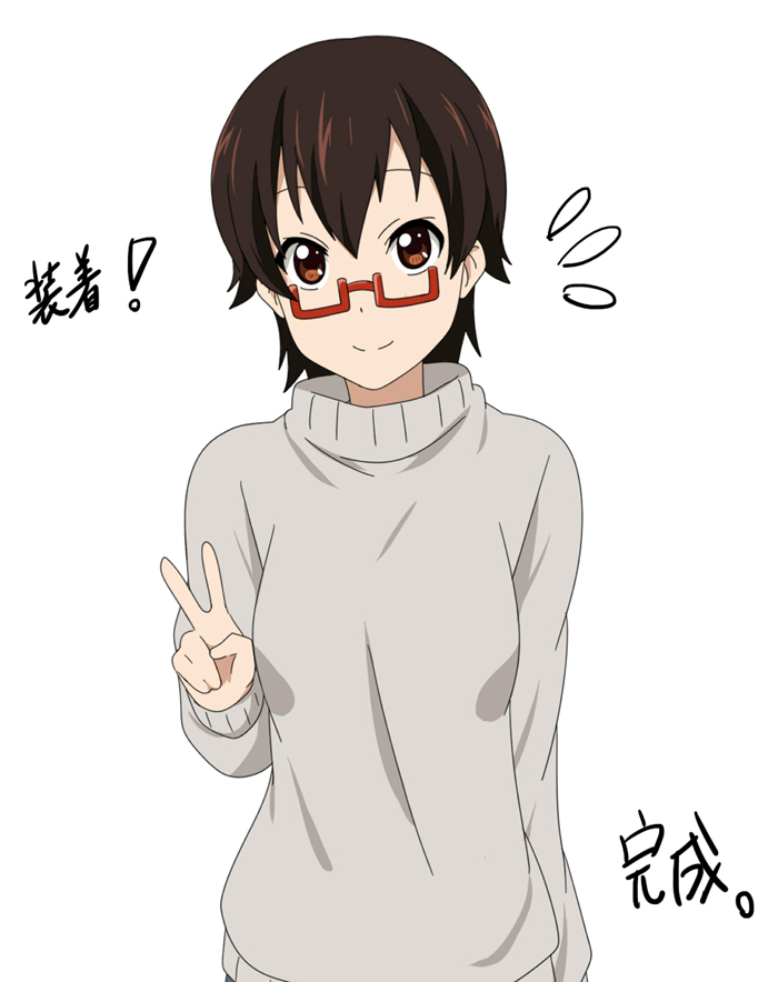 brown_eyes brown_hair casual glasses half_rim_glasses ikari_manatsu k-on! manabe_nodoka red-framed_glasses semi-rimless_glasses smile solo sweater under-rim_glasses v