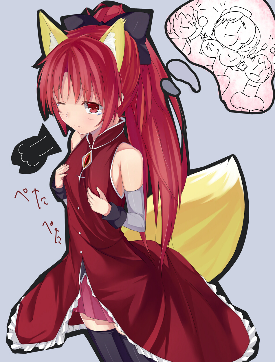 animal_ears ban_(bannyata) bare_shoulders bow breast_envy fox_ears fox_tail highres imagining kaname_madoka long_hair mahou_shoujo_madoka_magica miki_sayaka ponytail red_eyes red_hair redhead sakura_kyouko simple_background tail tears thigh-highs thighhighs tomoe_mami wink wolf_ears wolf_tail