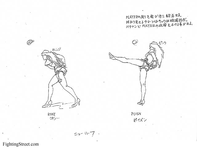 androgynous capcom concept_art engrish final_fight final_fight_i hat high_heels high_kick kicking long_hair monochrome official_art partially_translated poison_(final_fight) roxy shoes short_shorts shorts sketch translation_request trap
