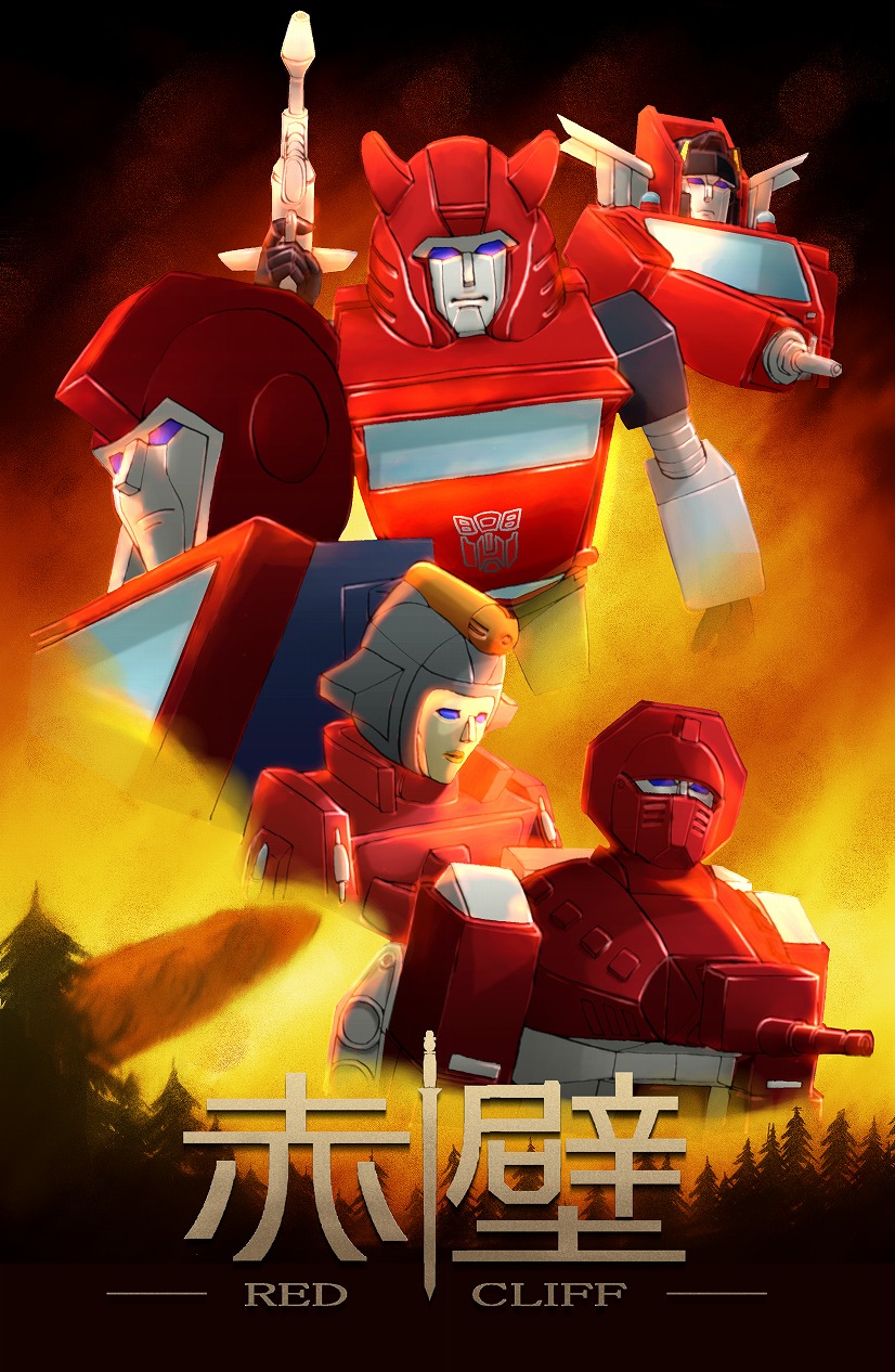 1girl autobot chi_bi_(red_cliff) cliffjumper emblem fire firestar firestar_(transformers) forest gun highres inferno inferno_(transformers) ironhide mountain multiple_boys nature okom parody pun red robot space_craft the_ark thighhighs transformers translated tree warpath weapon