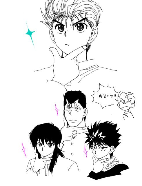 hiei jungyun99 kurama kuwabara_kazuma long_hair male monochrome multiple_boys school_uniform short_hair urameshi_yuusuke yu_yu_hakusho yuu_yuu_hakusho