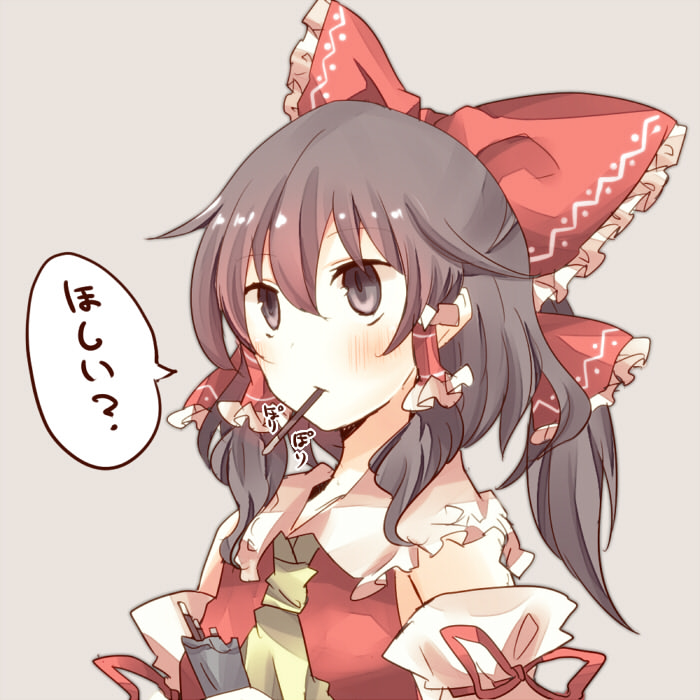 ascot bad_id black_hair blush bow detached_sleeves dress eating food_in_mouth grey_eyes hair_bow hair_tubes hakurei_reimu miko pasutel pocky red_dress ribbon solo touhou translated translation_request