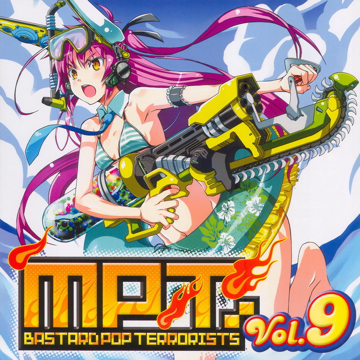 album_cover animal_ears armlet artist_request bikini bunny_ears chainsaw cover diving_mask gatling_gun gears_of_war gun innertube lancer_(weapon) long_hair mound_of_venus navel necktie nerf nerf_gun ocean open_mouth original parody pink_hair snorkel striped striped_bikini striped_swimsuit swimsuit water_gun weapon yellow_eyes