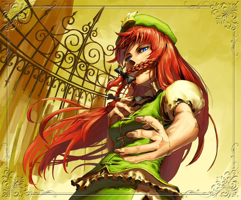 beret blue_eyes braid fingernails floating_hair foreshortening frame from_below gate hand_on_own_chest hand_to_chest hands hat higashiyama_hayato hong_meiling long_hair red_hair redhead short_sleeves slit_pupils solo star touhou twin_braids