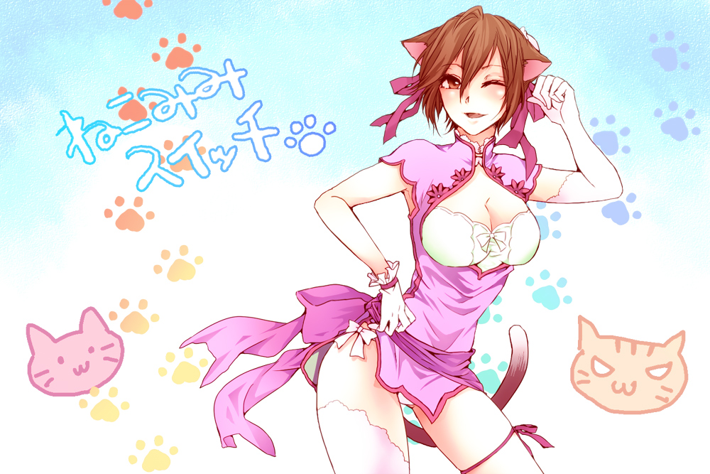 animal_ears bad_id breasts brown_eyes brown_hair cat_ears cleavage cosplay elbow_gloves gloves hair_ribbon kemonomimi_mode meiko muro_(ninimohu) project_diva project_diva_extend ribbon shaomei_rin shaomei_rin_(cosplay) shining_(series) shining_hearts short_hair smile solo thigh-highs thighhighs vocaloid wink xiao-mei_(shining_hearts)