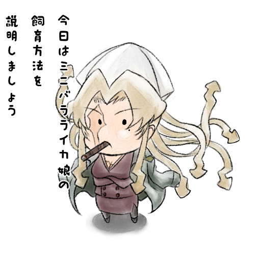 black_lagoon chibi cigar crossed_arms fusion jacket mini-ikamusume mole pantyhose parody paya scar shinryaku!_ikamusume tentacle_hair translation_request