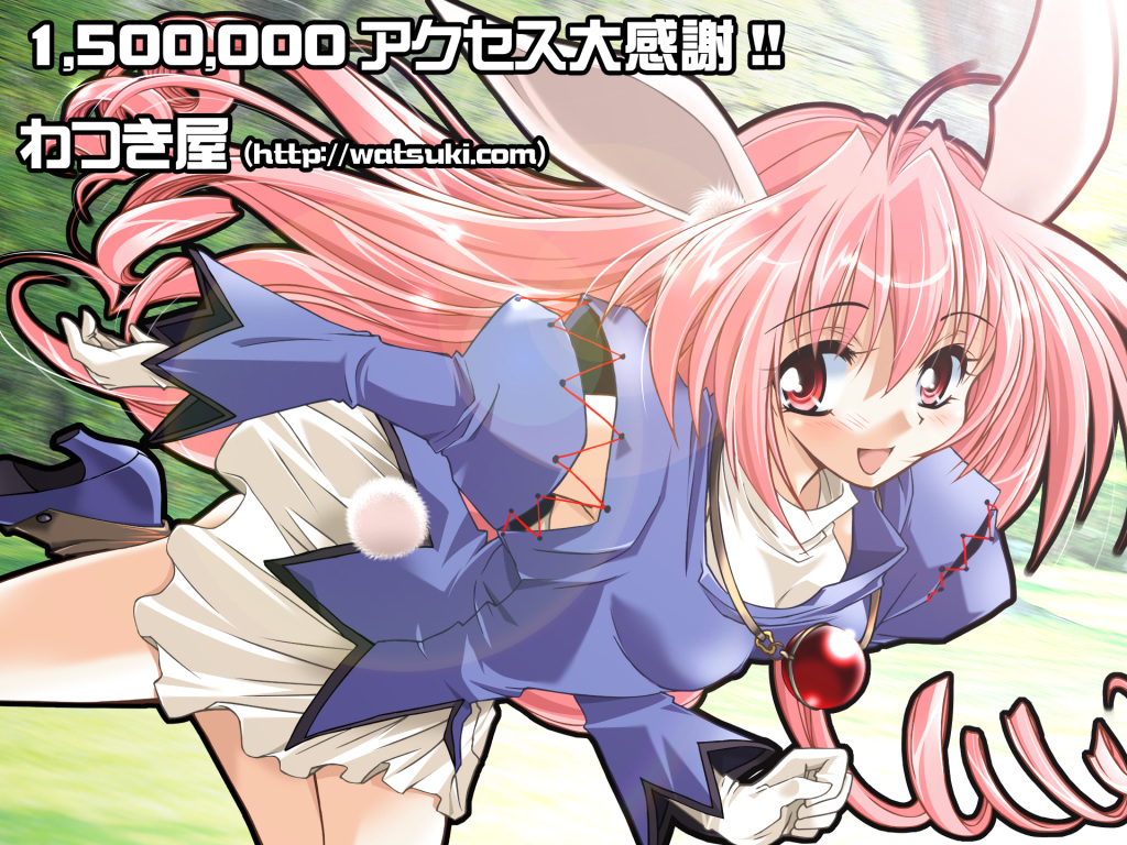 animal_ears antenna_hair blurry bunny_ears bunny_tail detached_sleeves gloves hits jewelry long_hair open_mouth pink_hair rebus_rabby red_eyes running signature skirt solo tail watermark watsuki_ayamo web_address wild_force