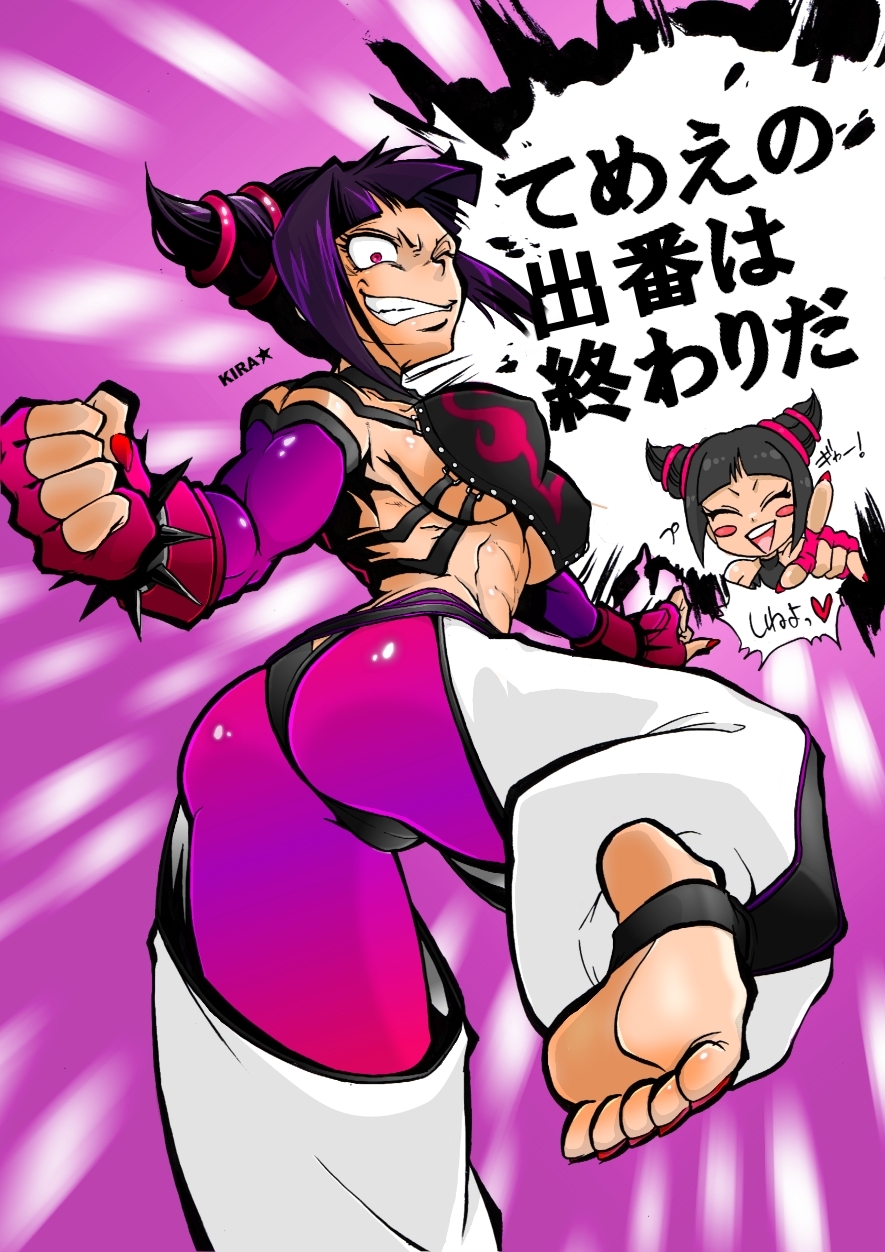 330marimo armpit ass barefoot big_ass black_hair blush_stickers bracelet breasts capcom crazy detached_sleeves evil evil_grin feet fingerless_gloves gloves grin han_juri highres jewelry kicking looking_at_viewer muscle muscles nail_polish pointing pose purple purple_eyes smile soles spiked_bracelet spikes standing_on_one_leg street_fighter translated twintails underboob wink