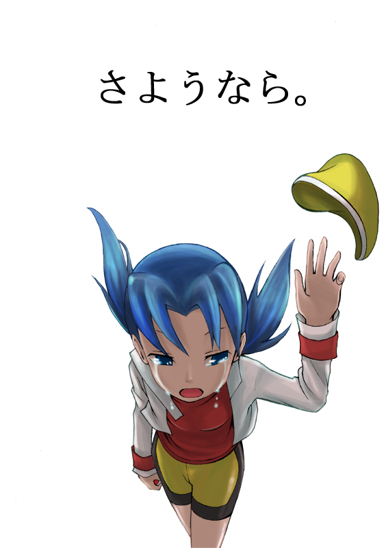 bike_shorts blue_eyes blue_hair crystal_(pokemon) flat_chest hat holding holding_poke_ball jacket magyo open_mouth poke_ball pokemon pokemon_(game) pokemon_gsc simple_background solo tears translated translation_request twintails white_background