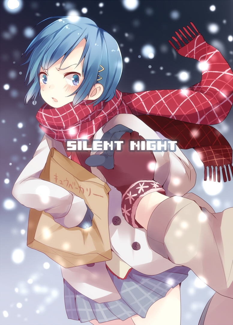 blue_eyes blue_hair blush checkered checkered_skirt cover cover_page gloves hair_ornament hairpin hand_holding holding_hands jacket mahou_shoujo_madoka_magica miki_sayaka open_mouth pun2 scarf shopping_bag short_hair skirt snowing translated translation_request