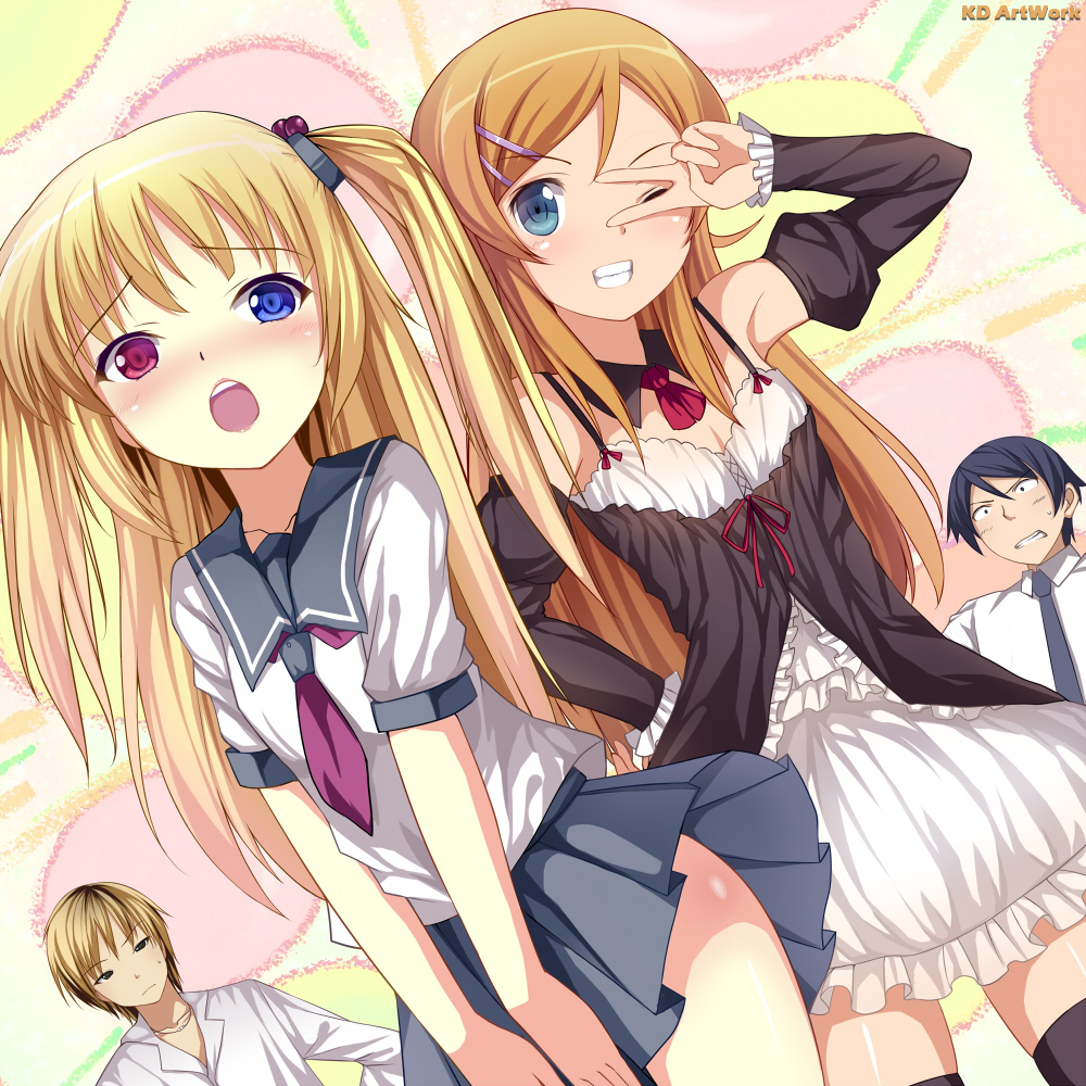 2girls :o blonde_hair blue_eyes boku_wa_tomodachi_ga_sukunai brother_and_sister caidychen collarbone cosplay costume_switch crossover dutch_angle grin hasegawa_kobato hasegawa_kobato_(cosplay) hasegawa_kodaka heterochromia kousaka_kirino kousaka_kirino_(cosplay) kousaka_kyousuke multiple_boys multiple_girls open_mouth ore_no_imouto_ga_konna_ni_kawaii_wake_ga_nai school_uniform serafuku siblings smile thigh-highs thighhighs twintails two_side_up v v_over_eye