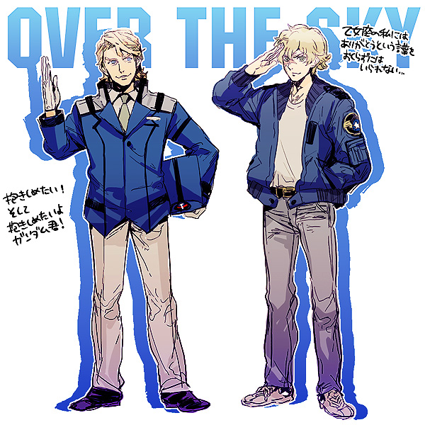 bad_id blonde_hair blue_eyes blue_jacket bomber_jacket cosplay costume_switch crossover graham_aker graham_aker_(cosplay) green_eyes gundam gundam_00 hat jacket jeans keith_goodman keith_goodman_(cosplay) male multiple_boys salute sato_(vintage) scar shoes short_hair sneakers tiger_&amp;_bunny