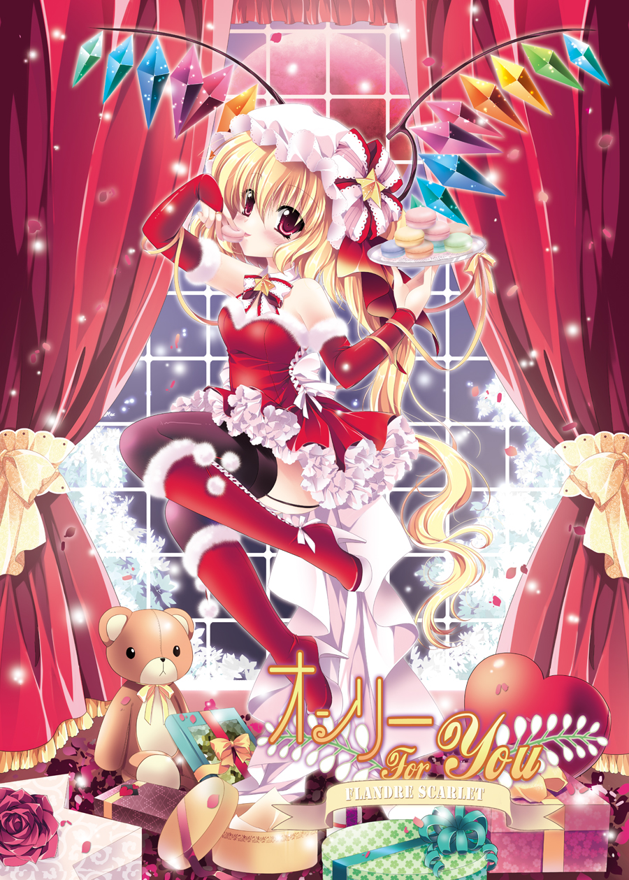 black_legwear blonde_hair boots bow bridal_gauntlets byruu character_name cover cover_page dress elbow_gloves flandre_scarlet flower frills fur_trim garter_straps gift gloves hat heart high_heels highres light_particles long_hair moon petals ponytail red_eyes red_moon red_rose ribbon rose ruffles santa_costume shoes solo strapless_dress stuffed_animal stuffed_toy teddy_bear the_embodiment_of_scarlet_devil thigh-highs thighhighs touhou very_long_hair