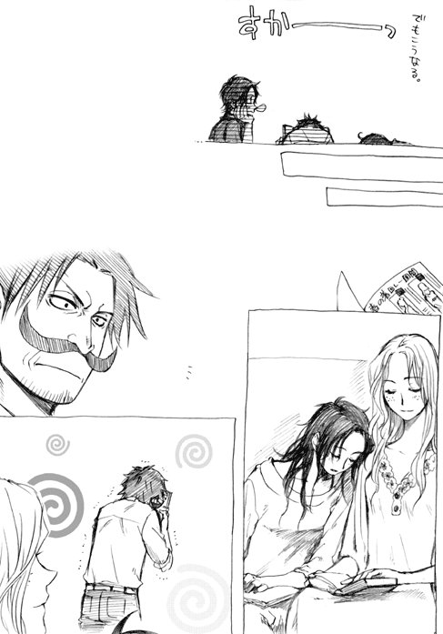 book comic contemporary couch dual_persona facial_hair family freckles genderswap gol_d_roger long_hair mino_(udonge) monkey_d_luffy monochrome mustache one_piece portgas_d_ace portgas_d_anne portgas_d_rouge short_hair sleeping translated translation_request