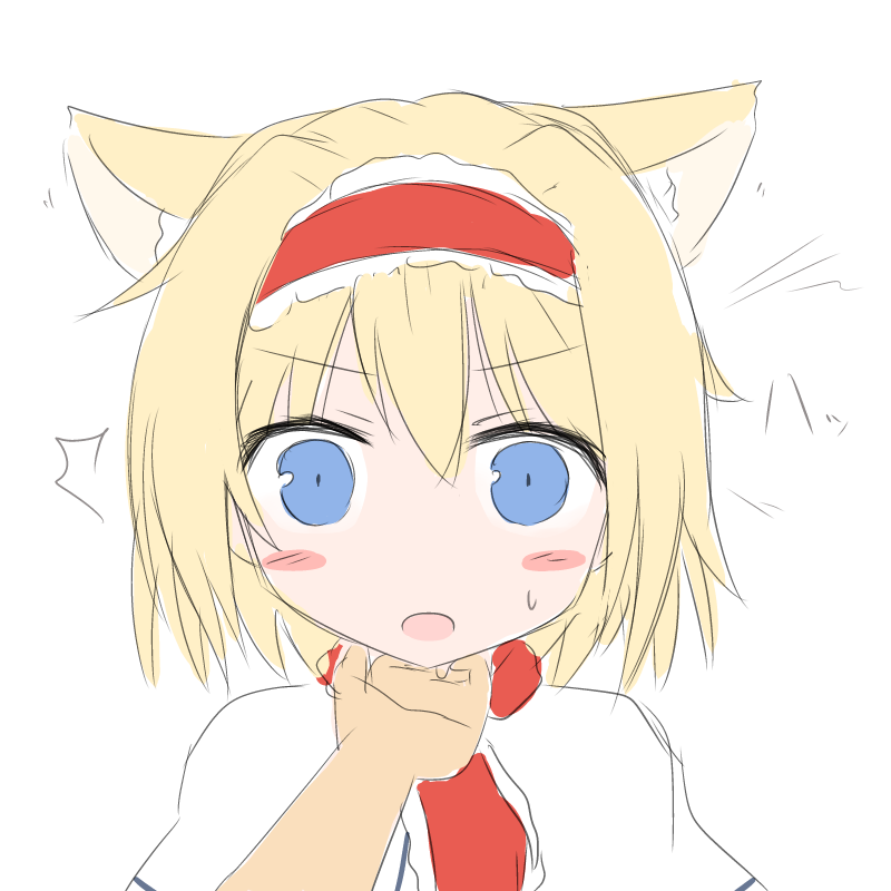 1girl alice_margatroid animal_ears blonde_hair blue_eyes blush cat_ears catgirl chin_stroking chin_tickle hairband hand_to_chin kemonomimi_mode nekomimi open_mouth pet_the_catgirl petting shize_(coletti) short_hair solo surprised touhou xyxy0707