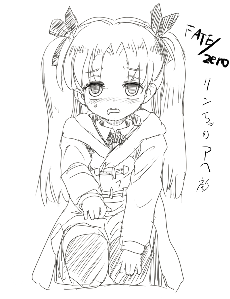 ahegao black_legwear blush child coat empty_eyes fate/stay_night fate/zero fate_(series) hair_ribbon ishikkoro long_hair monochrome open_mouth outstretched_arm ribbon saliva seiza sitting sketch solo sweatdrop thigh-highs thighhighs tohsaka_rin toosaka_rin twintails young