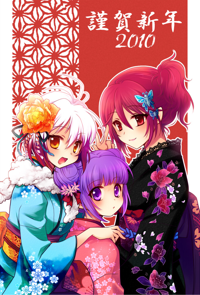 3girls asa_no_ha_(pattern) cheria_barnes double_bun floral_print fur gradient_hair hair_ornament japanese_clothes kimono lace matunoha miyu_(matsunohara) multicolored_hair multiple_girls nengajou new_year pascal pink_hair purple_eyes purple_hair red_background red_eyes red_hair redhead ribbon side_ponytail sophie_(tales_of_graces) tales_of_(series) tales_of_graces two-tone_hair v violet_eyes white_hair yellow_eyes