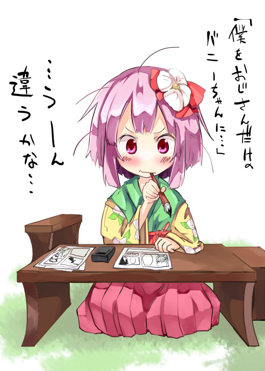 blush brush desk drawing floral_print flower hair_flower hair_ornament hieda_no_akyuu inkstone japanese_clothes kimono kuroneko_no_toorimichi manga manga_(object) mouth_hold obi object_in_mouth paper purple_hair red_eyes sash short_hair sitting solo touhou translated translation_request