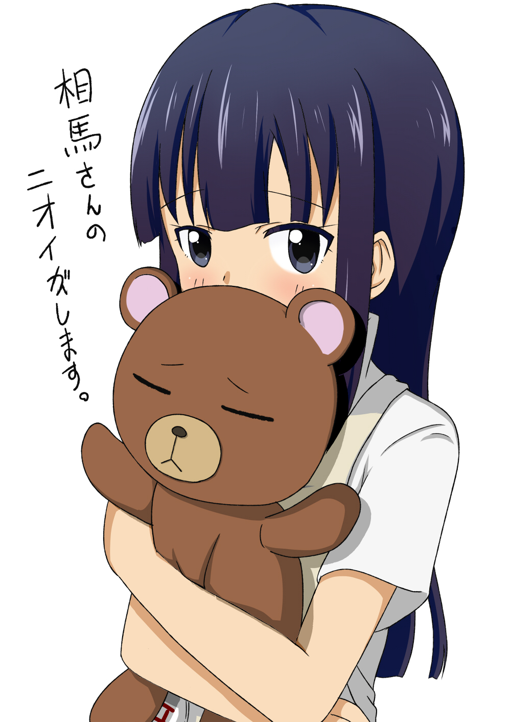 apron bangs blue_eyes blunt_bangs covering covering_face covering_mouth daisy_(working!!) highres long_hair looking_away object_hug purple_hair seiaku shouwaru simple_background solo stuffed_animal stuffed_toy teddy_bear translated translation_request tsurime waitress white_background working!! yamada_aoi