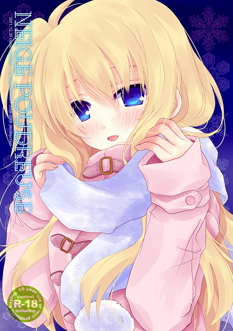 :d blonde_hair blue_eyes blush coat copyright_request engrish french long_hair open_mouth ranguage scarf shiromomo smile solo
