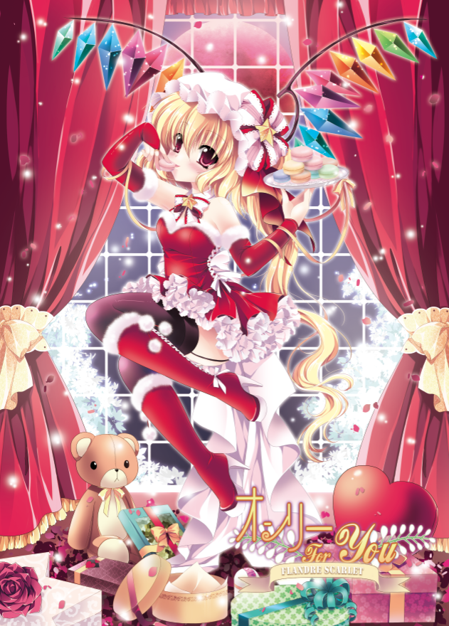 alternate_costume black_legwear blonde_hair boots box byruu character_name curtains dress eating elbow_gloves flandre_scarlet flower food food_in_mouth frilled_skirt garter_straps gift gloves hat hat_ribbon heart knee_boots long_hair plate red_dress red_eyes red_rose ribbon rose side_ponytail solo stuffed_animal stuffed_toy teddy_bear the_embodiment_of_scarlet_devil thigh-highs thighhighs touhou window wings