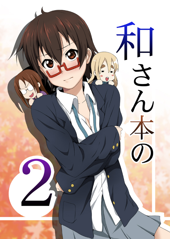 blazer blonde_hair blush brown_eyes brown_hair cover cover_page doujin_cover glasses ikari_manatsu k-on! kotobuki_tsumugi long_hair manabe_nodoka minigirl multiple_girls open_clothes open_shirt pleated_skirt school_uniform shirt short_hair skirt yamanaka_sawako