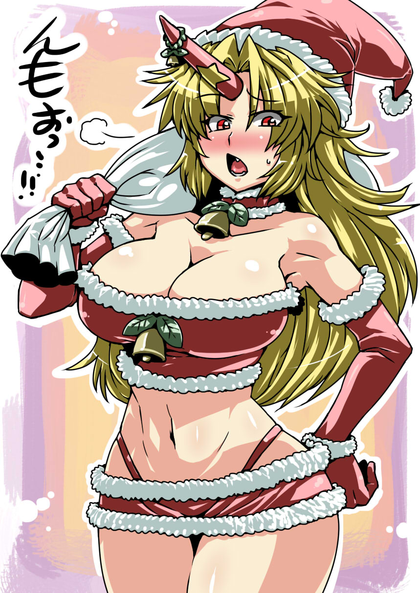 arm_up armpits bag bell bell_collar blonde_hair blush breasts christmas cleavage collar curvy elbow_gloves fang g-string gloves hand_on_hip hat highres hips horn horn_bell hoshiguma_yuugi large_breasts long_hair microskirt midriff miniskirt navel open_mouth over_shoulder panties red_eyes red_gloves red_panties santa_costume santa_hat short_shorts shorts skirt solo star thigh_gap touhou translated translation_request tsuki_wani underwear