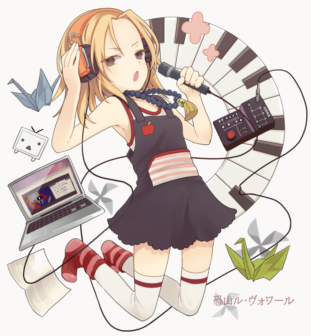 amri bad_id beads blonde_hair computer footwear headphones instrument jewelry keyboard_(instrument) kyouyama_anna laptop microphone necklace open_mouth origami paper_crane prayer_beads shaman_king socks solo synthesizer thigh-highs thighhighs