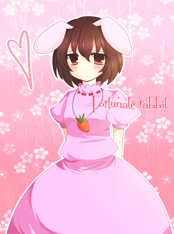 brown_eyes brown_hair bunny_ears carrot dress frown inaba_tewi jewelry kohaku. pendant pink pink_dress rabbit_ears short_hair solo touhou