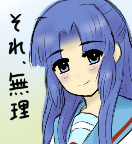 bad_id blue_eyes blue_hair blush long_hair mizuki_miyu school_uniform smile suzumiya_haruhi_no_yuuutsu