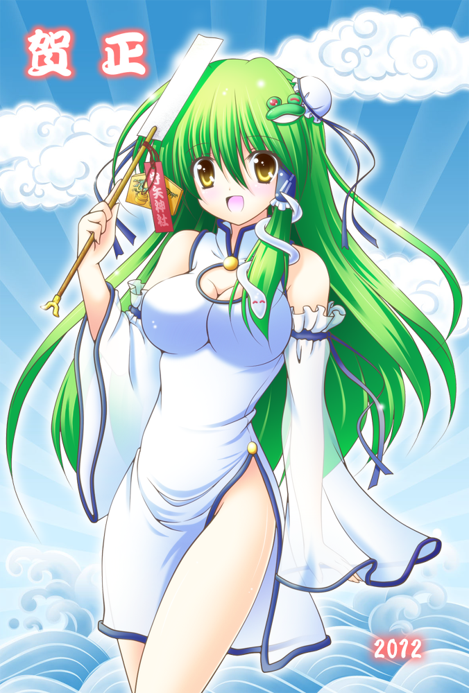 alternate_costume breasts china_dress chinese_clothes cleavage cleavage_cutout detached_sleeves dress frog gohei green_hair impossible_clothes impossible_clothing impossible_dress kochiya_sanae large_breasts legs no_panties osashin_(osada) shin_osada side_slit snake solo thighs touhou